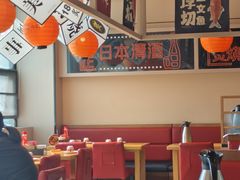 -莲寿司(国兴店)