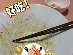-蟹盛(上海白玉兰广场店)