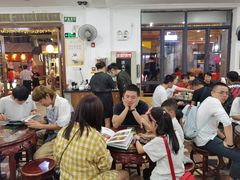 -仁信老铺(华盖路店)