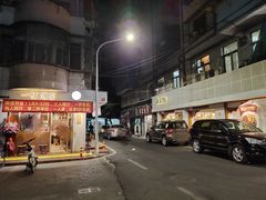 门面-一杯潮茶·专注潮汕茶饮(朝阳庄店)