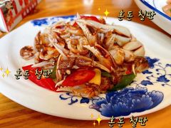 -旺角小渔村(二马路店)