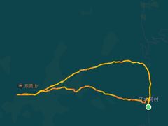 -灵山