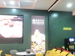 等位区-苏格里岛自助海鲜烤肉火锅(集美万达店)