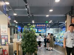 -海味当家·蒸锅海鲜(星海公园店)