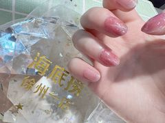 -海底捞火锅(徐州火车站店)