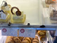 -凯司令西点房(虹桥路站店)