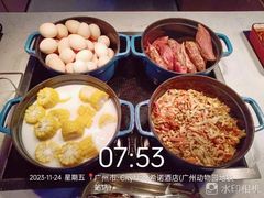 -CityNote希诺(广州天河体育中心动物园地铁站店)
