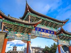 -云南民族村