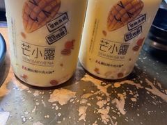 -手选潮汕鲜牛肉火锅(二七广场店)