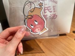 -吕氏疙瘩汤·新鲁菜(济南万象城店)