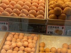 -東更道点心行(崂山丽达店)