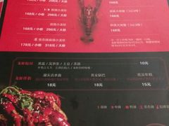 -龙浔虾欢(祥岭路店)