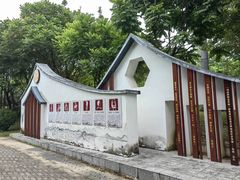 -飞来湖湿地公园