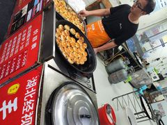 -毛氏汽水包(山海关路店)