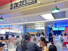 -辣想啵啵鱼(光环店)