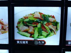 -聚丰德饭店(经五路店)