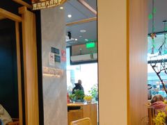 -谷田稻香(佛罗伦萨店)