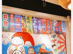 -炙忧烤肉屋(中国铁建广场店)