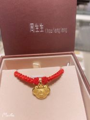 -周生生Chow Sang Sang(苏州美罗高新店)