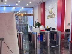 -英派斯健身(海信国际中心馆)