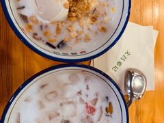 椰奶清补凉-文昌邓记清补凉(西沙路店)