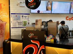 -CoCo都可(合生汇店)