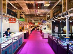 -东浩兰生上海世博展览馆