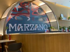-Pizza Marzano玛尚诺(中骏世界城店)