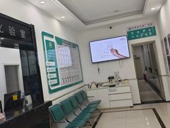 -派美特宠物医院·核磁CT·骨科肿瘤·疑难转诊(沈农禾丰店)