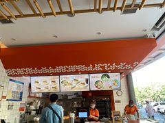 -麦多和·麦多馅饼(关虎屯店)