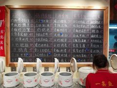 -炒师傅腊鲢鱼(左家塘店)