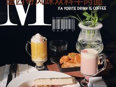 -bluefrog蓝蛙(水游城店)