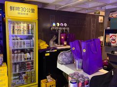 -酒廷1990-酒类新零售体验店(五角场店)