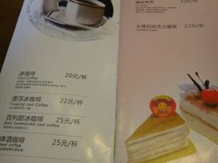 -融园咖啡馆(昙华林店)