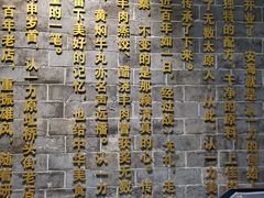 -百年认一力 太原老字号 (桥头街店)