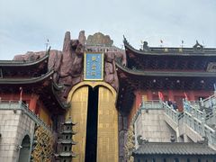 -上海东林寺(金山区)