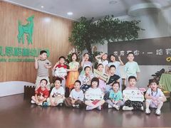 -凡恩格林幼儿园(中灿苑校区)