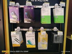 -爱回收(世纪联华浦电店)