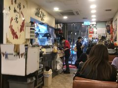-盛记粥面(佐敦店)