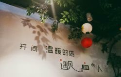 点击看大图 -Ly形象设计
