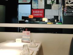 -鱼酷活鱼烤鱼(沈阳大悦城店)