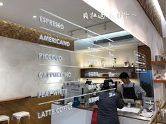 -Legno.ita Coffee by Wood(襄阳南路店)