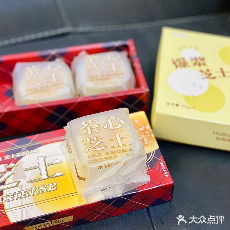 神仙联名🌟好利来✖️TWININGS茶心半熟芝士‼️