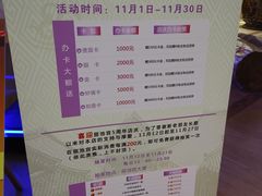 -丽池宫韩式汗蒸会馆(华灯坊店)