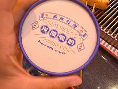 -大成海鲜烧烤·小龙虾(五角场店)