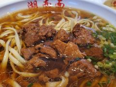 -李兰英湖南面馆(护国路店)