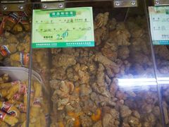 -粤海大药房(粤海广场店)