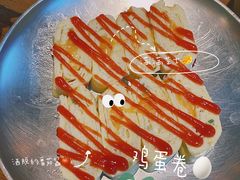鸡蛋卷-勾勾锅(联宝公寓店)