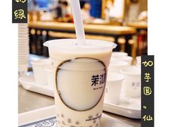 奶绿-茉沏(光启城店)