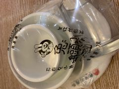 -老号尤兔头(西川店)